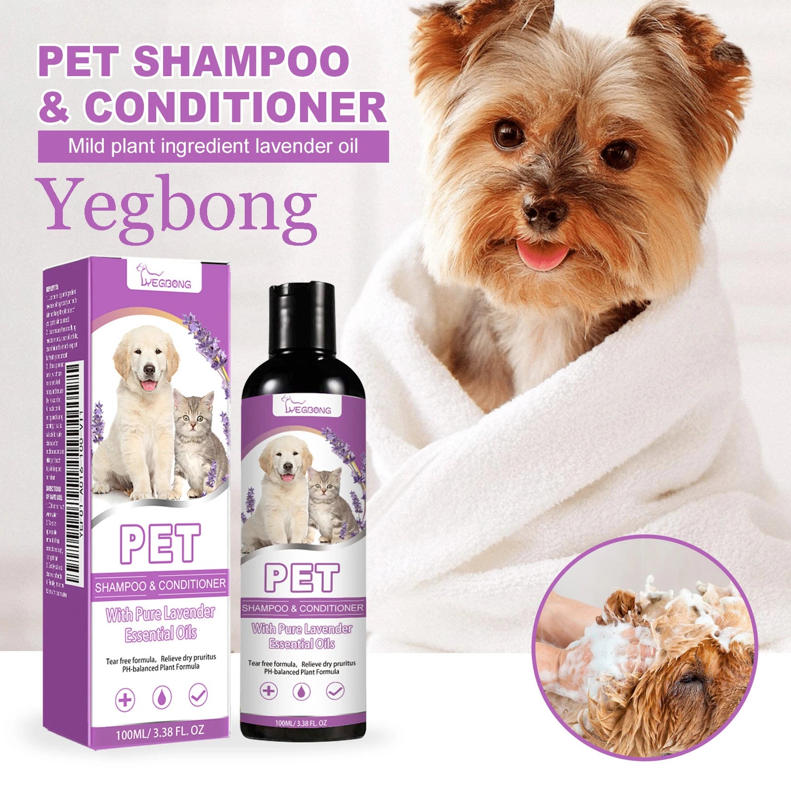 Pet Hair Shampoo
