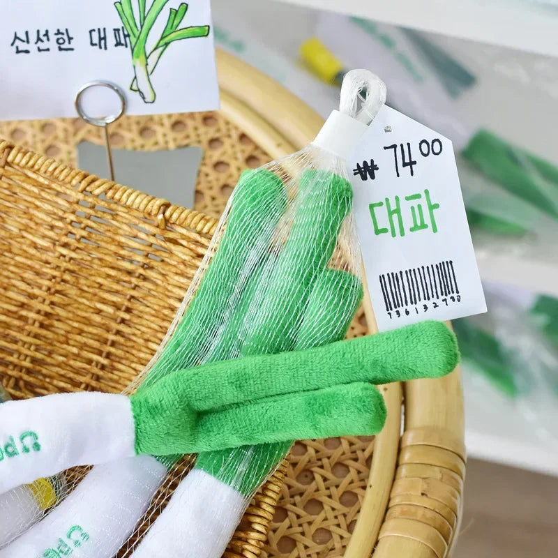 Green Onion Dog Plush Squeak Cute Interactive Toy