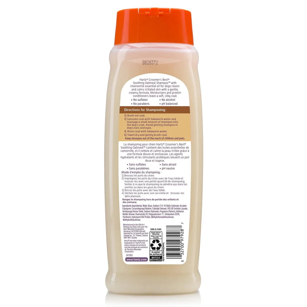 5 Pack Oatmeal Dog Shampoo Gentle Cleansing Conditioning Detangling Chamomile Buttermilk Scent Skin Soothing Formula 18oz