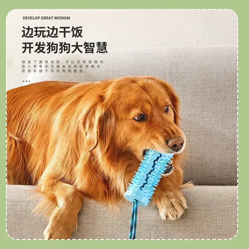 Dog Toy Ball Suction Cup Leakage Snack Ball Bite Resistance