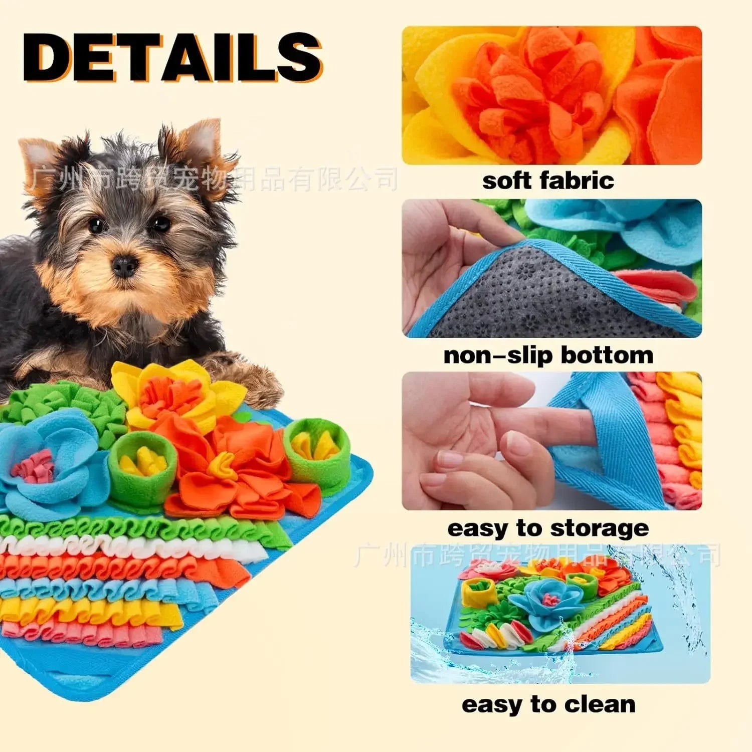 Pet Sniffing Pad Dog And Cat Foraging Toys