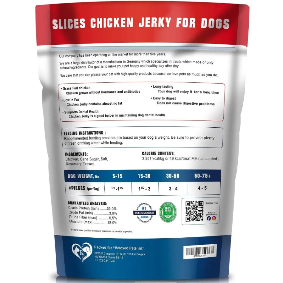 Chicken Jerky Dog Treats 1.5 Lb