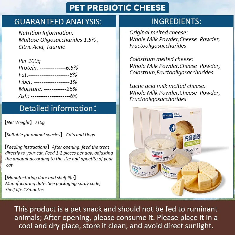 Freeze-dried Food High Calcium Cheese Rich in Nutrients Dog Snacks Aid Digestion Snacks